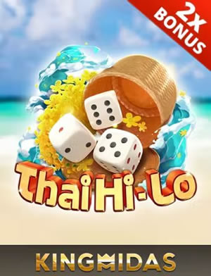 Phỏm