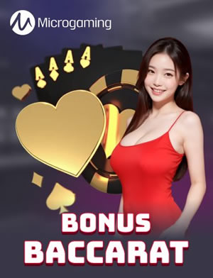 Thần May Mắn